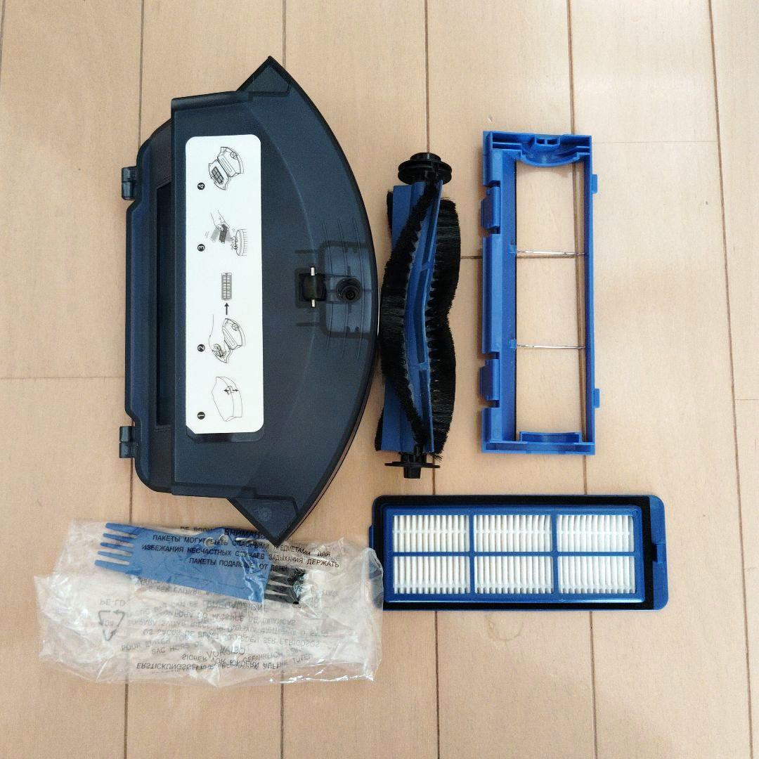 Anker Eufy ユーフィ RoboVac G30　アンカー　ロボット掃除機