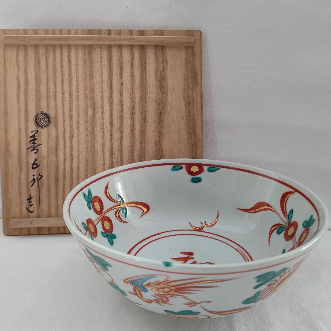 呉須赤絵 鉢(菓子器) 永楽善五郎 茶道具
