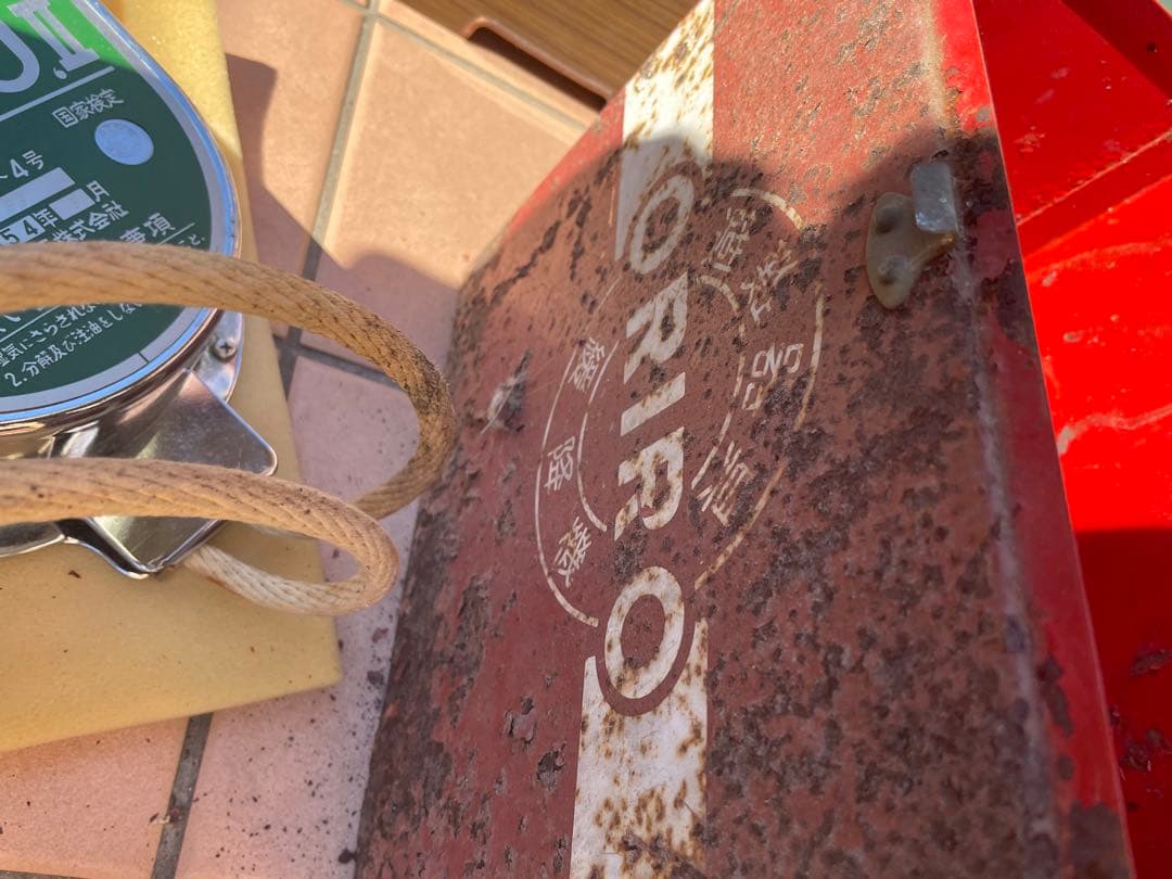 緩降機　オリロー株式会社　昭和レトロ　昭和54年式