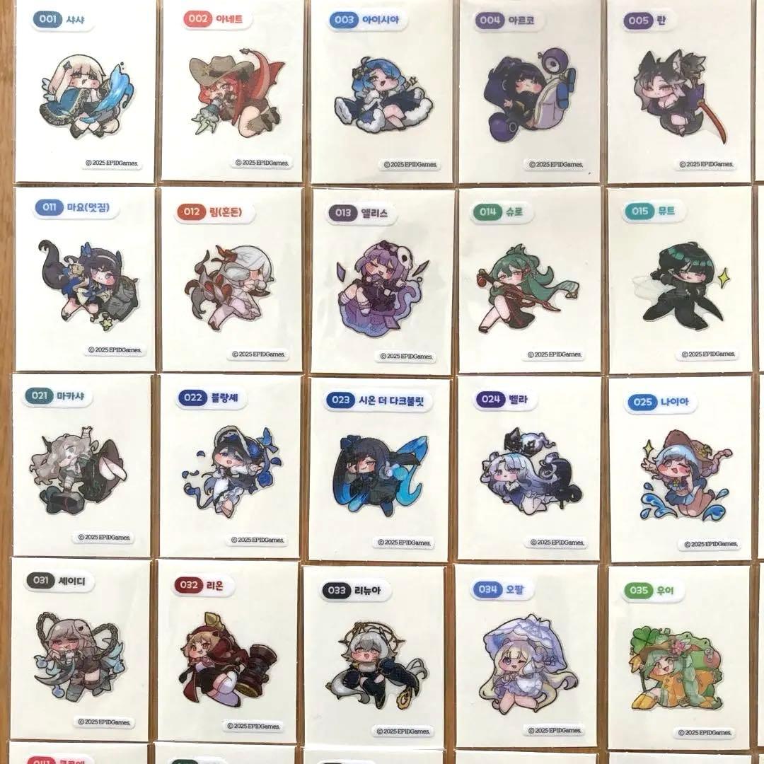 トリッカル シール 全56種 セット