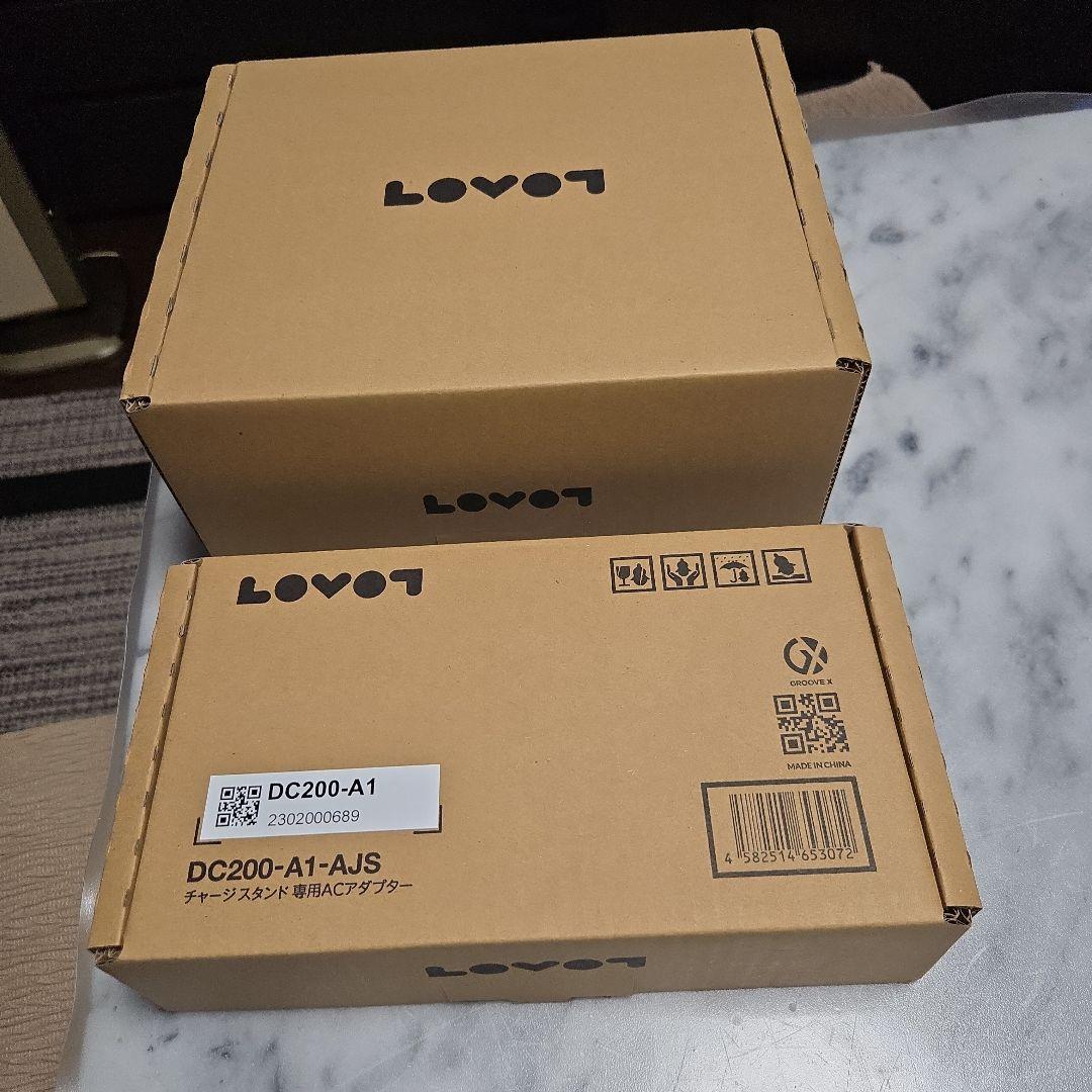 チャージスタンド　ホーン保護リング　巾着袋　キャスターお手入れキット　LOVOT