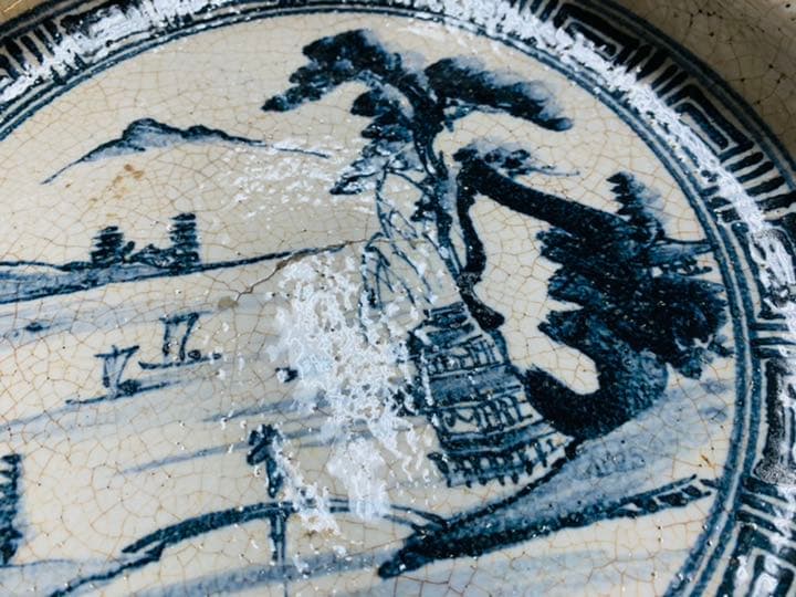 古瀬戸染付、元箱付き