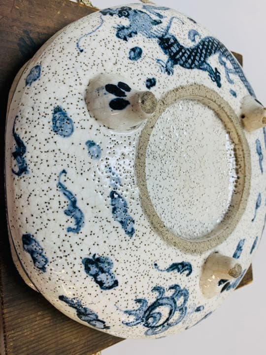 古瀬戸染付、元箱付き