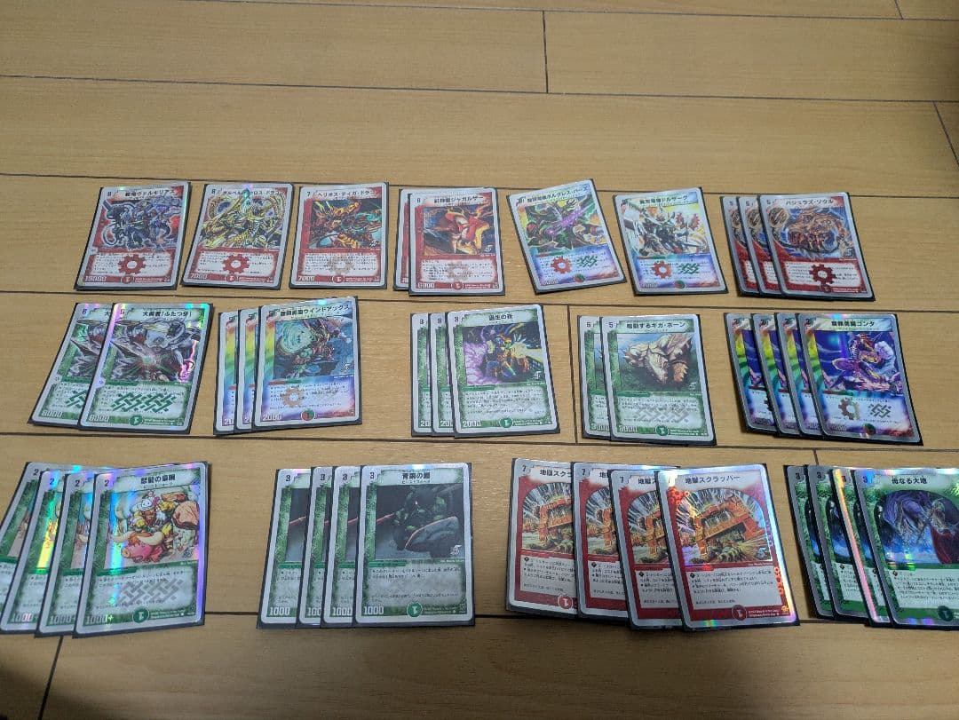 デュエルマスターズ ビクトリーソウル キャッスルオブデーモン スーパーデッキ