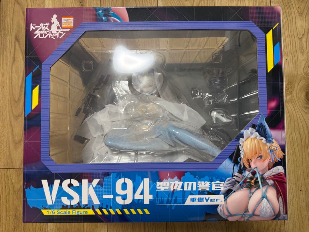 《新品未開封》ドールズフロントライン VSK-94 聖夜の警官 重傷Ver.