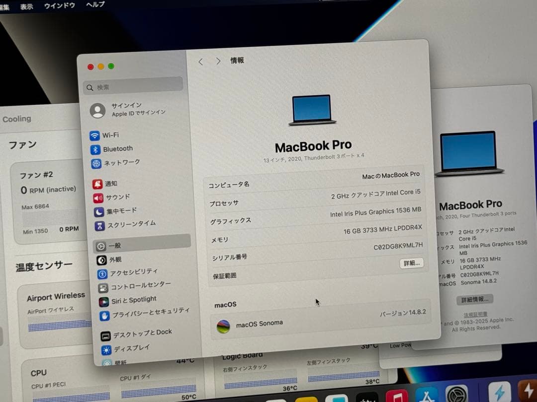 MacBook Pro 13 2020 16/500GB バッテリー100%