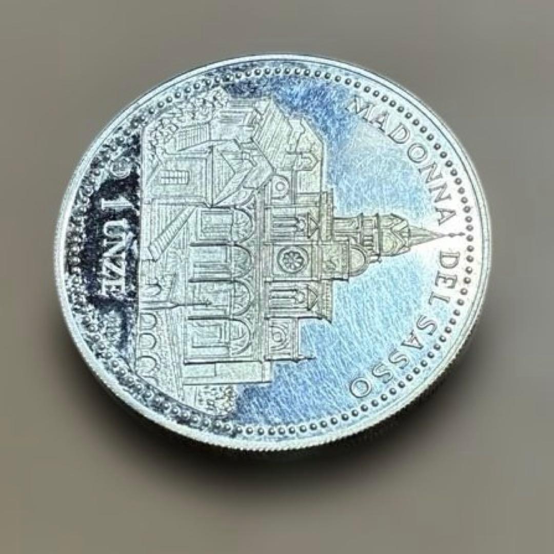 な*い様 旧スイス記念銀貨