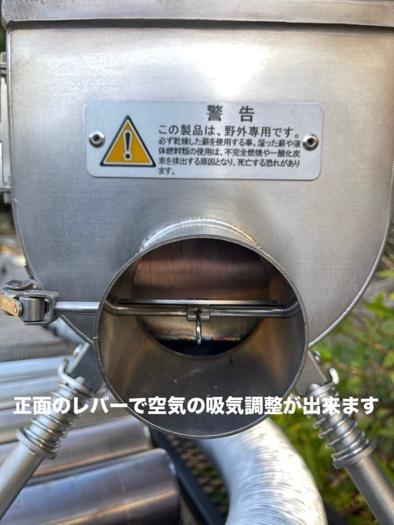 安全 外気吸入 薪ストーブ テンマク x WINNERWELL サイドビュー M