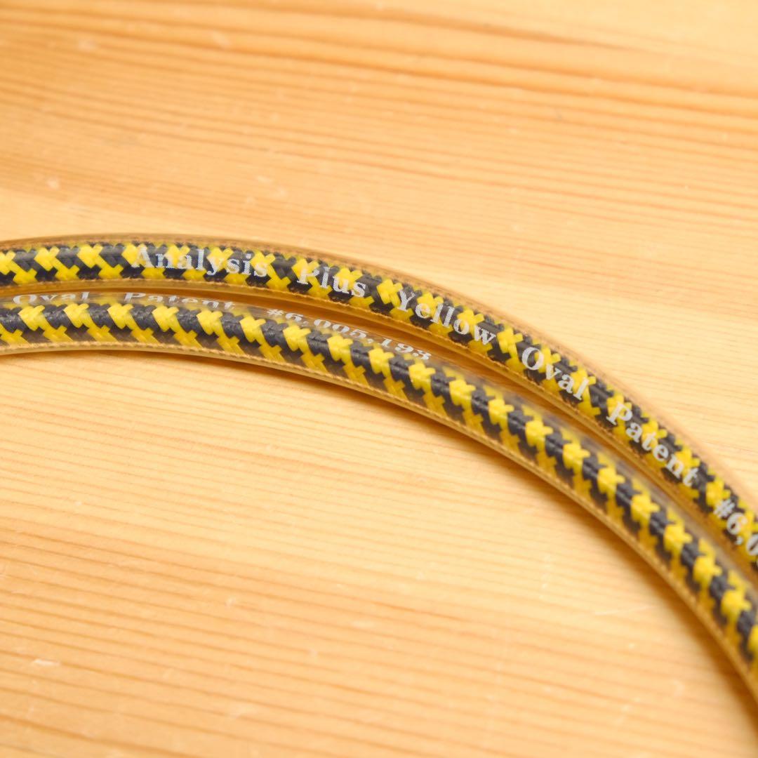 Analysis Plus Pro Yellow Oval XLR 約1.7m