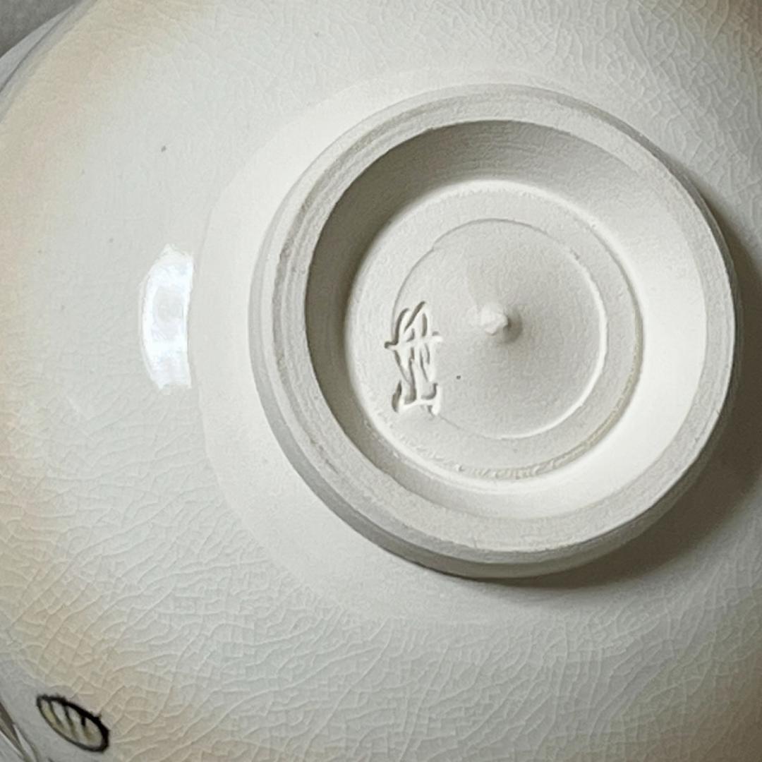 丹山窯 小峠葛芳 幸矢之絵 茶碗 共箱 抹茶碗 茶道具【k3620】