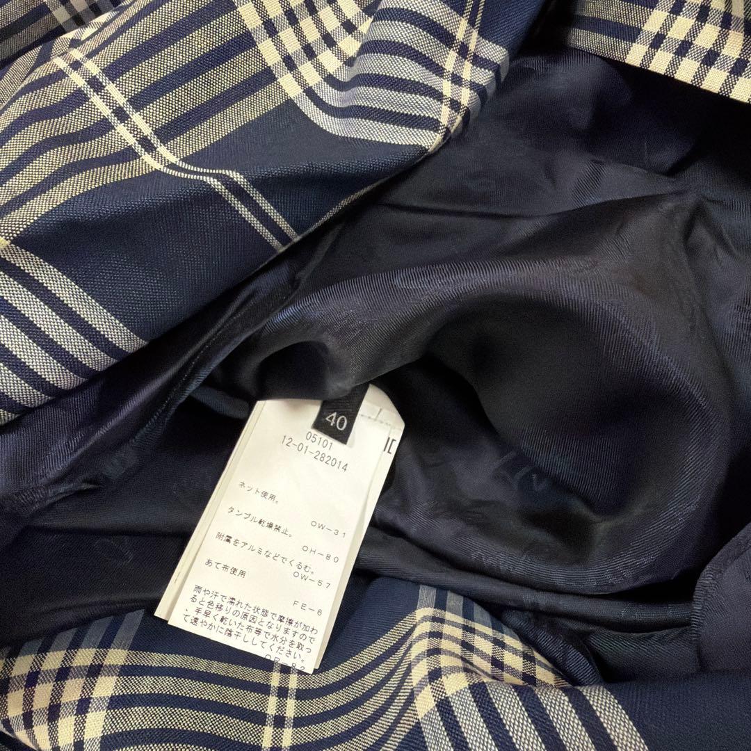 ヴィヴィアンウエストウッド　スカート　アシンメトリー