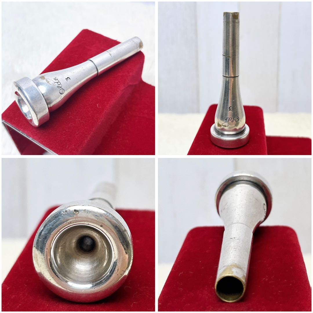 Cadeson カドソン TR-ONE.SP トランペット マウスピース付き