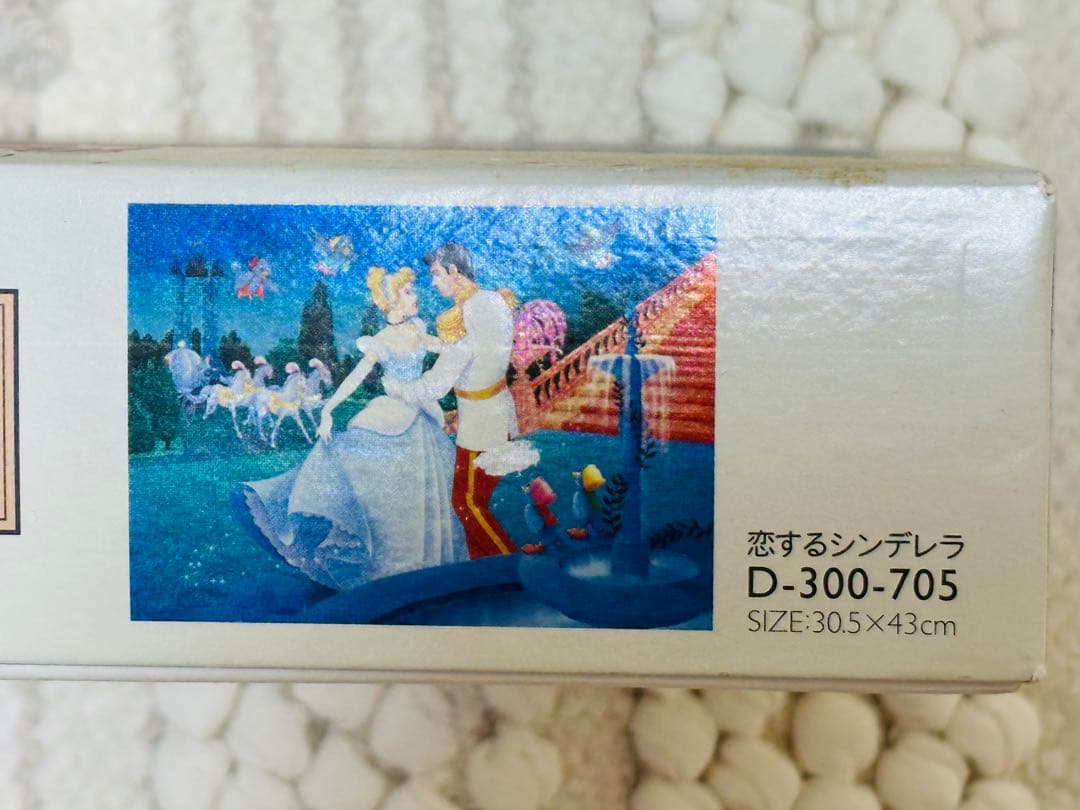 希少品Walt Disney's Cinderella ジグソーパズル 300p