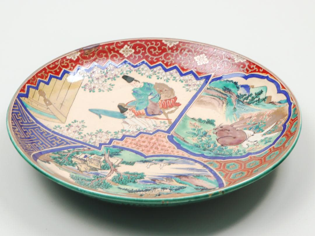 明治期 再興九谷 色絵兎山水公家図飾皿 尺2寸