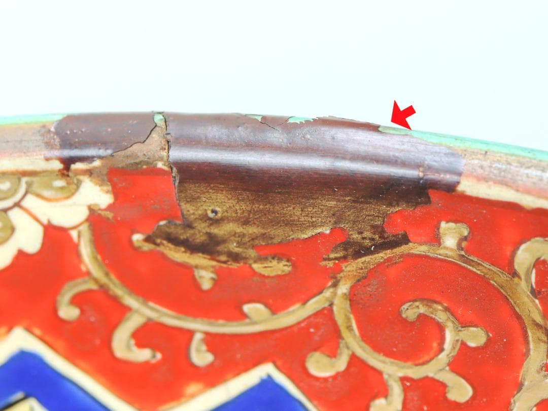 明治期 再興九谷 色絵兎山水公家図飾皿 尺2寸