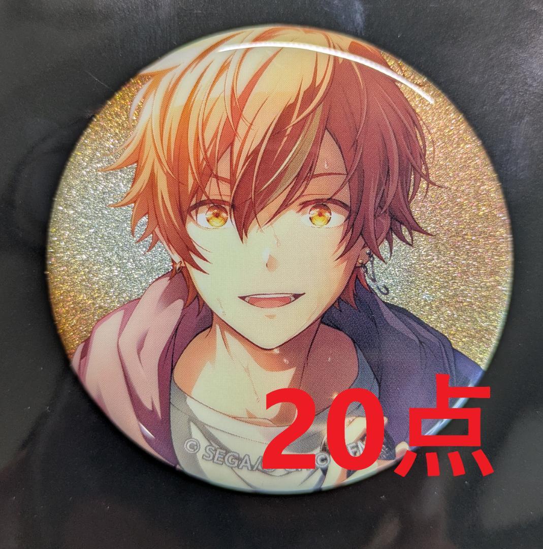 プロセカ 東雲彰人 缶バッジ 35B 35C 36C 20点 セット