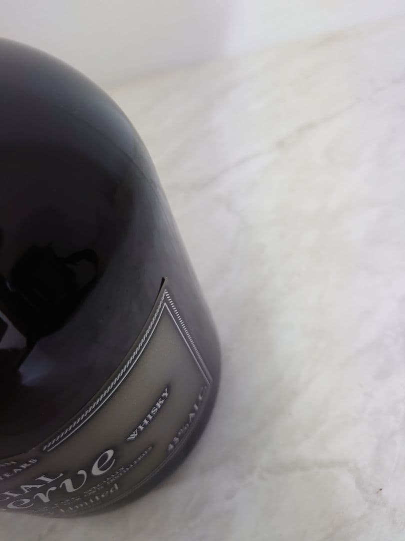 サントリースペシャルリザーブ10年 750ml 2本