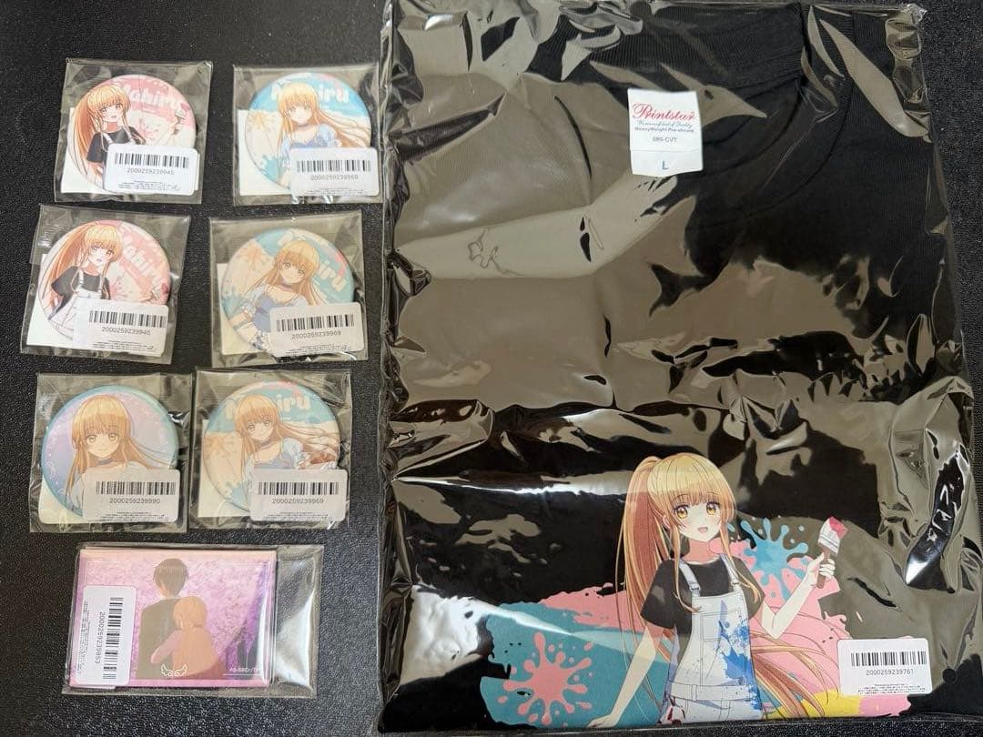 お隣の天使様にいつの間にか駄目人間にされていた件 FAMくじ A賞、C賞、E賞