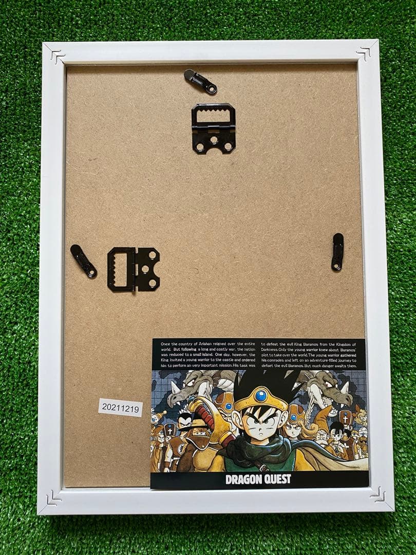 【激レア】額装品　ドラゴンクエストⅧ ドラクエⅧ　鳥山明　堀井雄二