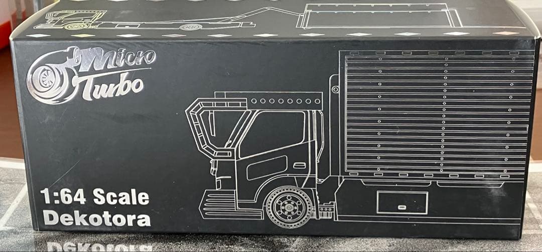 シルバー トラック型ミニカー 1/64