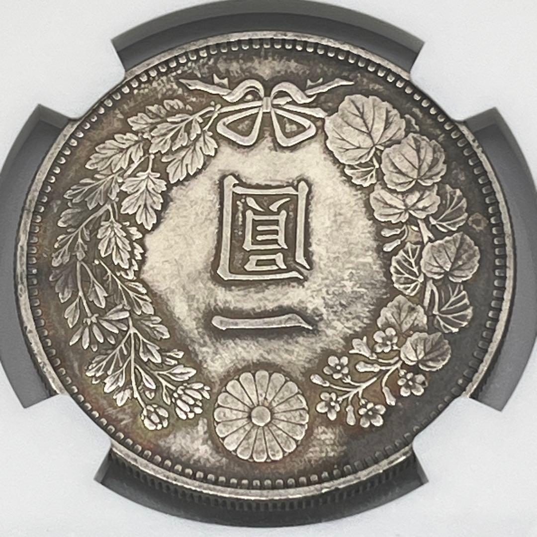 NGC UNC DETAILS CLEANED 明治三十年 新一円銀貨 1円銀貨