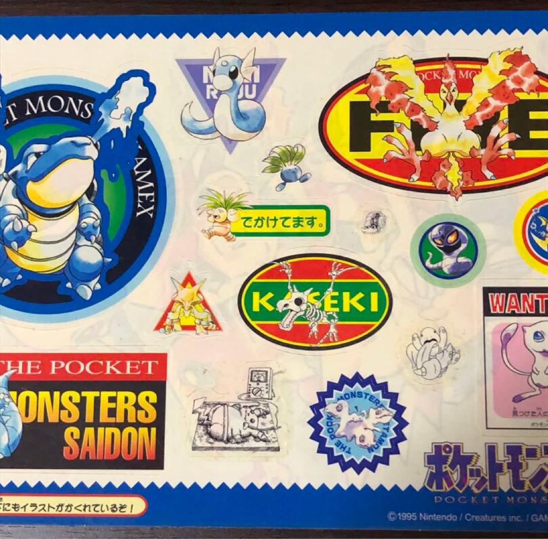 ポケットモンスタージャンボシールダス 赤 青　Pokémon