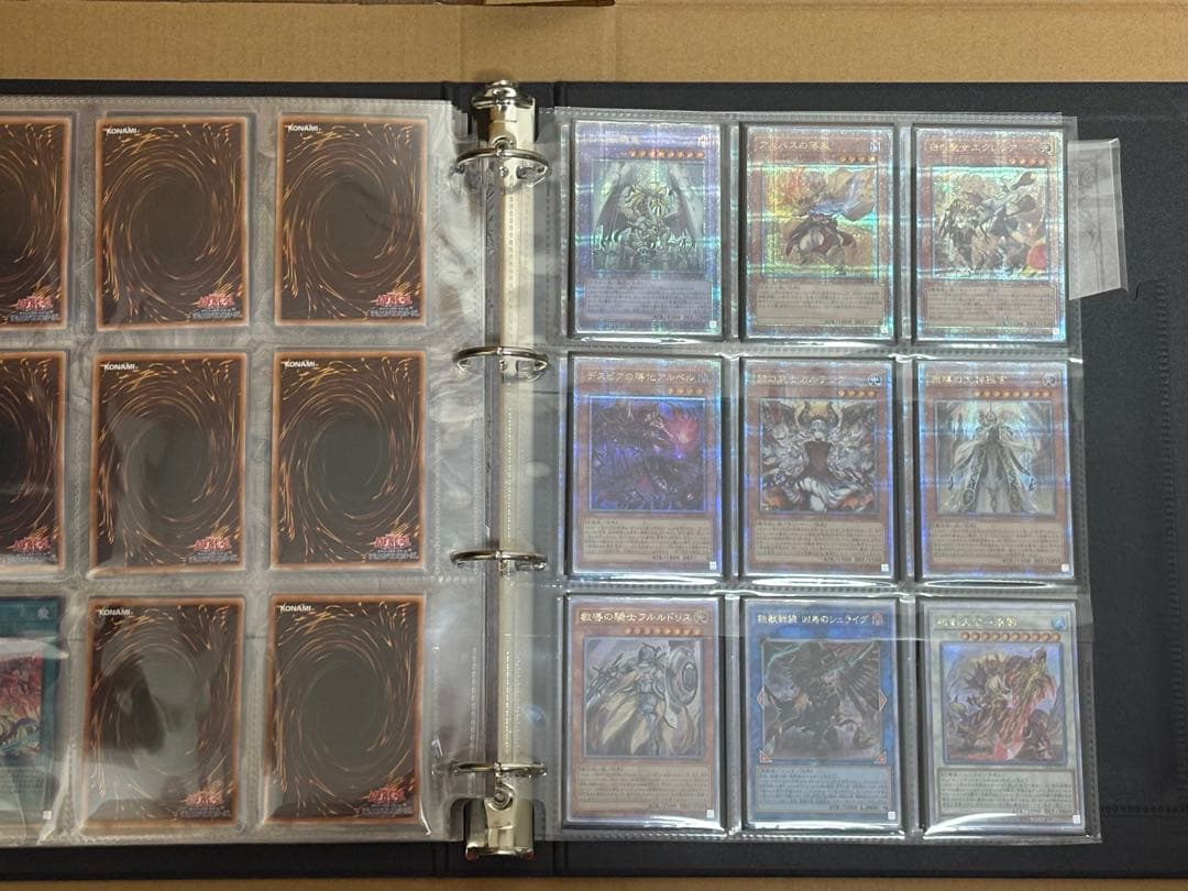 【開封済み/欠品なし】白の物語