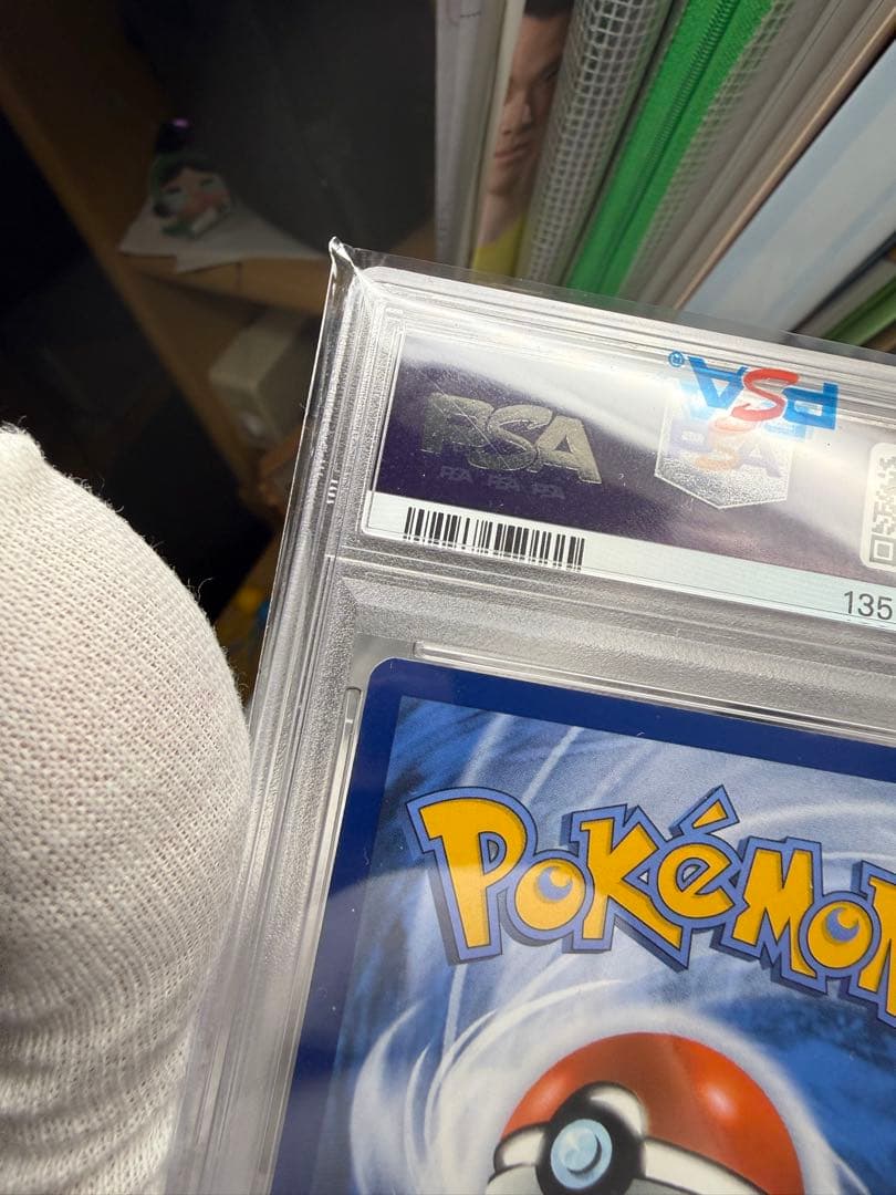 【psa9】ゴッホピカチュウ grey hat