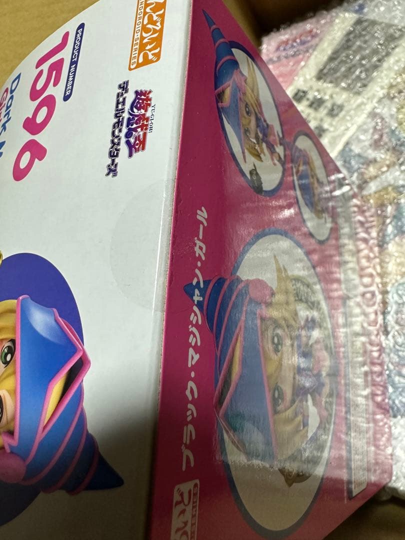 ブラック・マジシャン・ガール　ねんどろいど&クロスフレーム 【新品未開封セット】