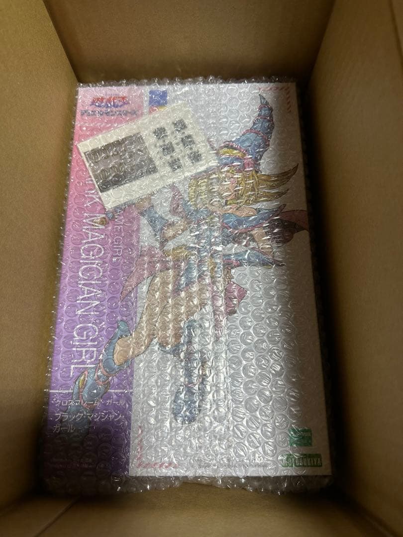 ブラック・マジシャン・ガール　ねんどろいど&クロスフレーム 【新品未開封セット】