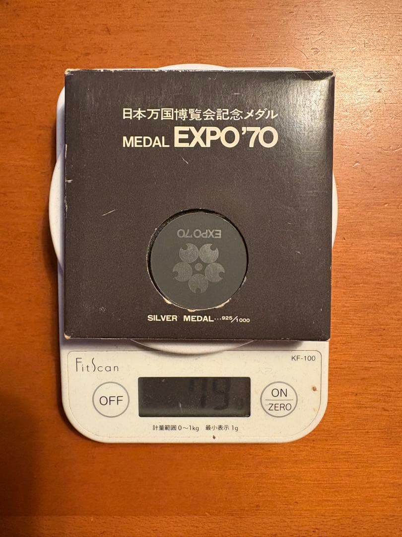 日本万国博覧会記念メダル silver925/1000