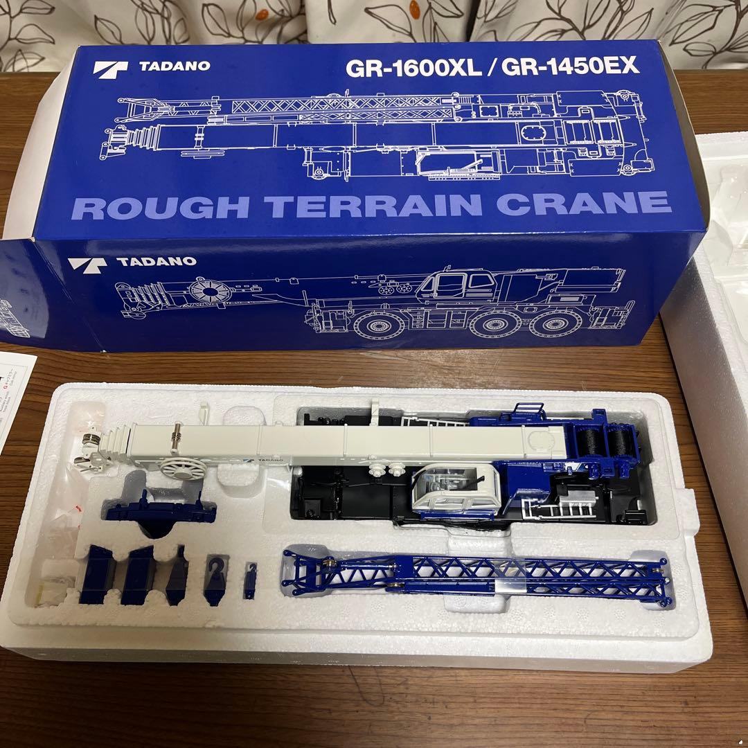 TADANO GR-1600XL / GR-1450EX スケールモデル