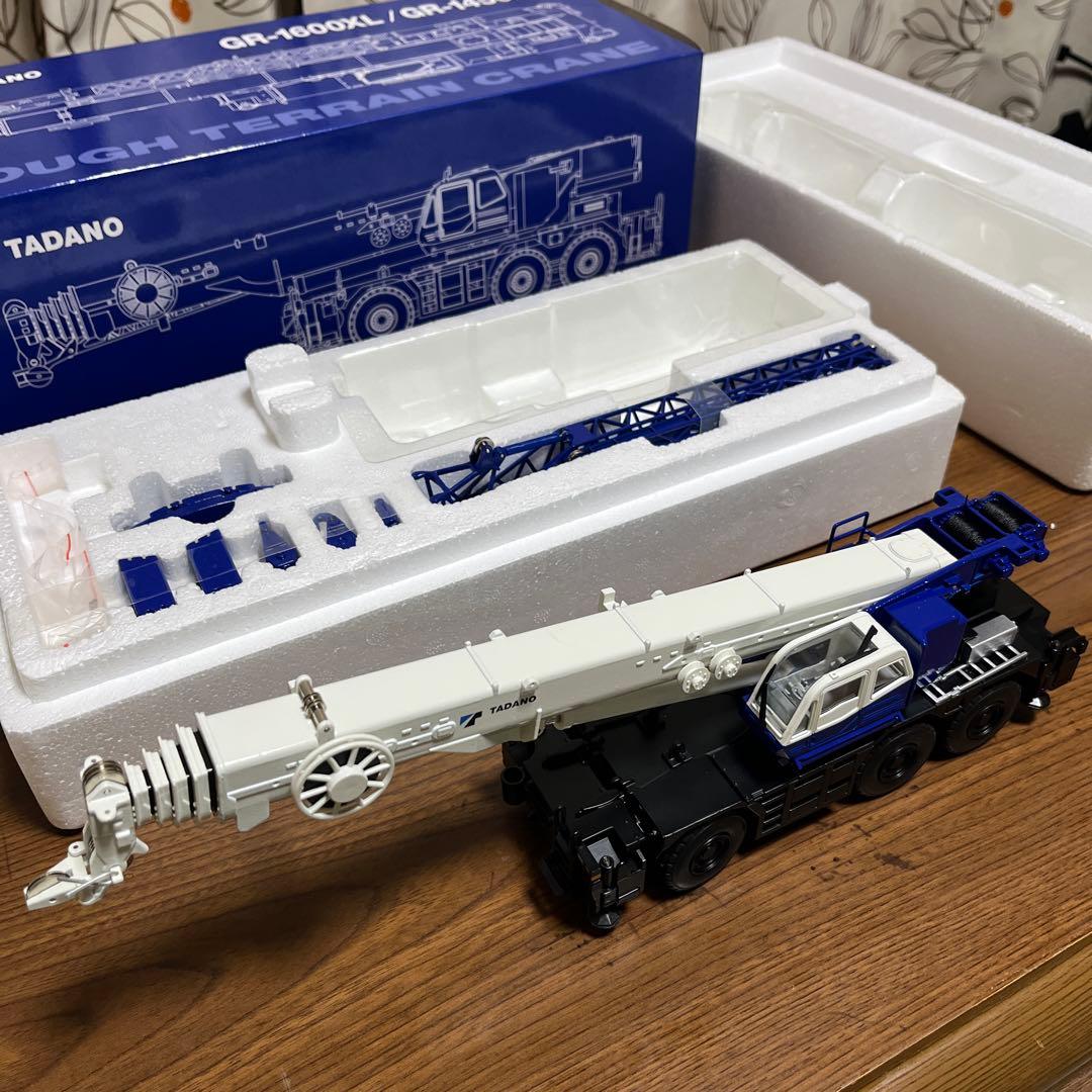 TADANO GR-1600XL / GR-1450EX スケールモデル
