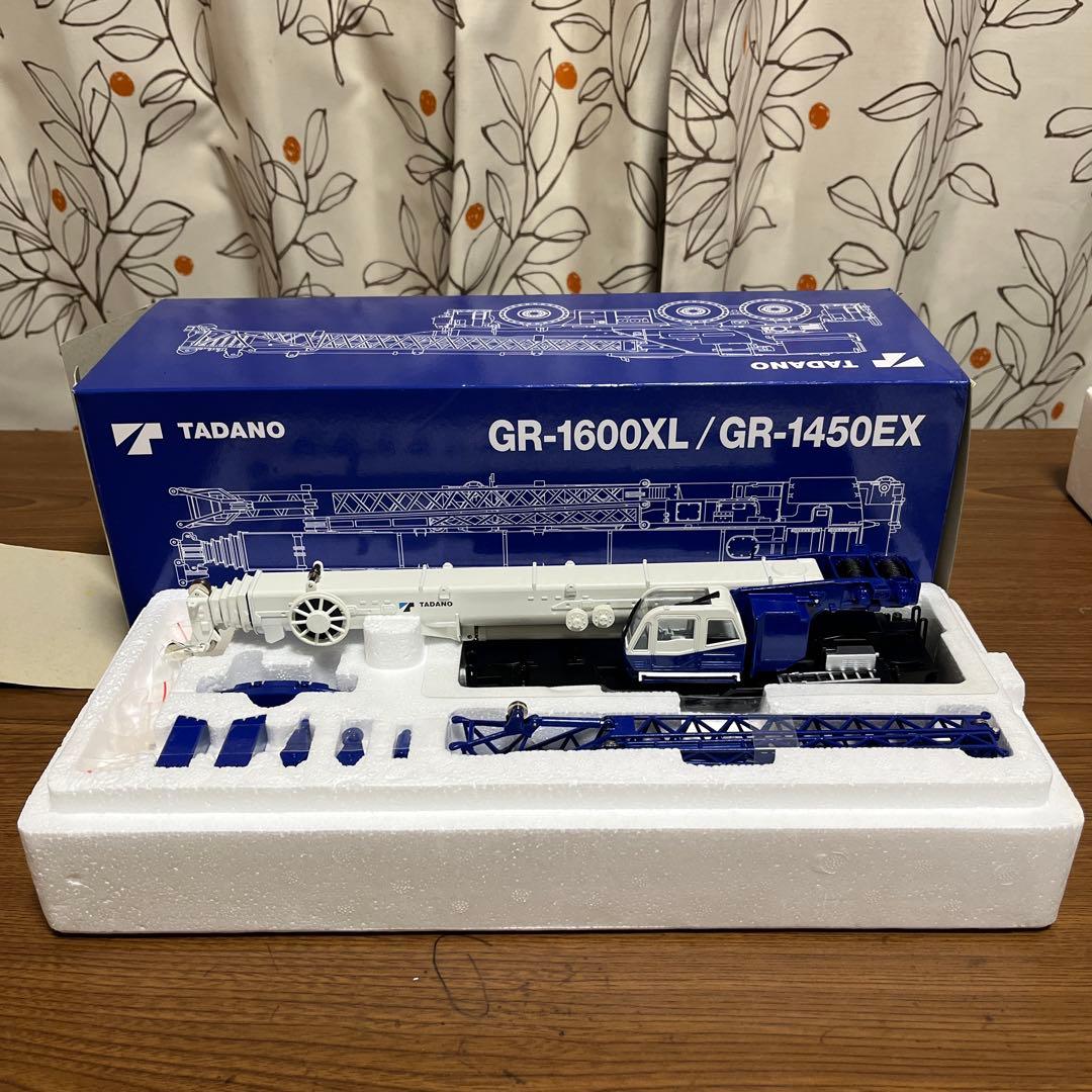 TADANO GR-1600XL / GR-1450EX スケールモデル