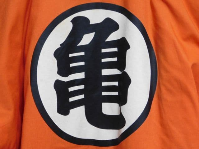 最終価格　はんてん　オレンジアウターLサイズ　生地厚手で温かい　ドラゴンボールZ