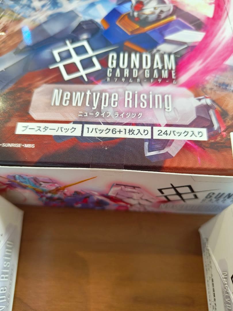 ガンダムカードゲーム ニュータイプライジング 3box　未開封　テープ付