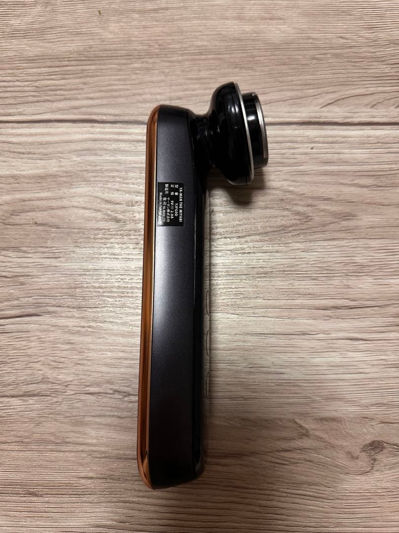 ボディ・フェイスケア YA-MAN THE MIYABI