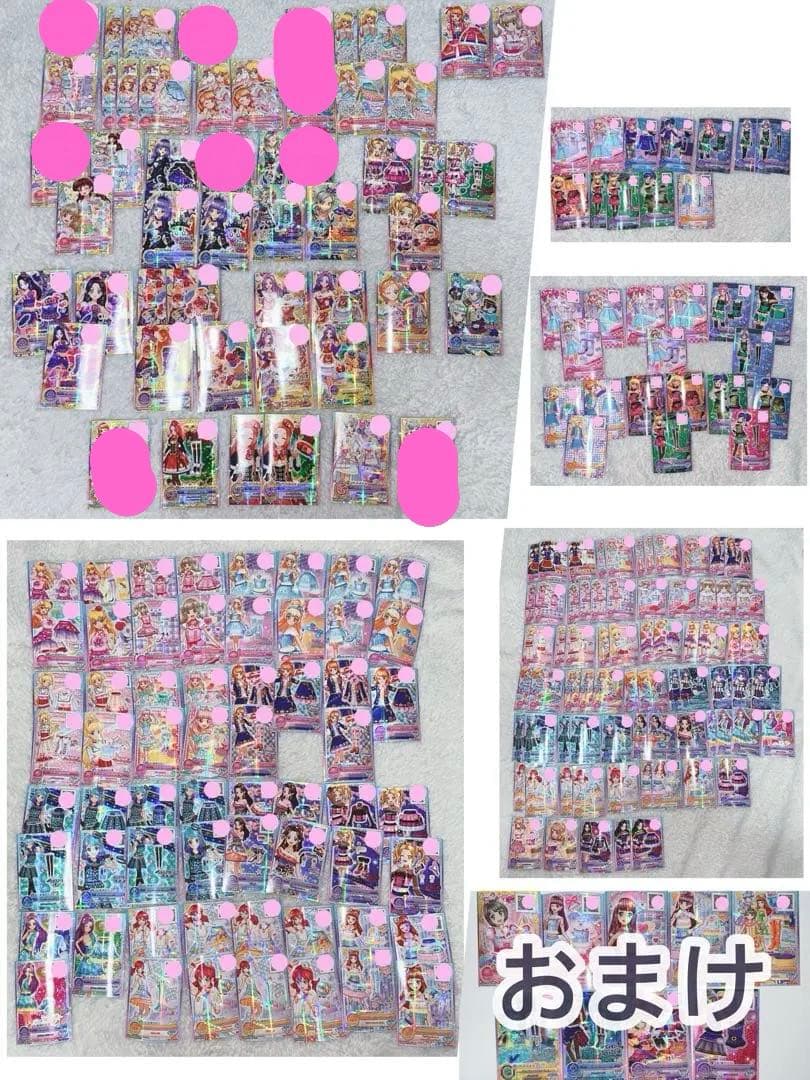 アイカツオンパレード まとめ売り