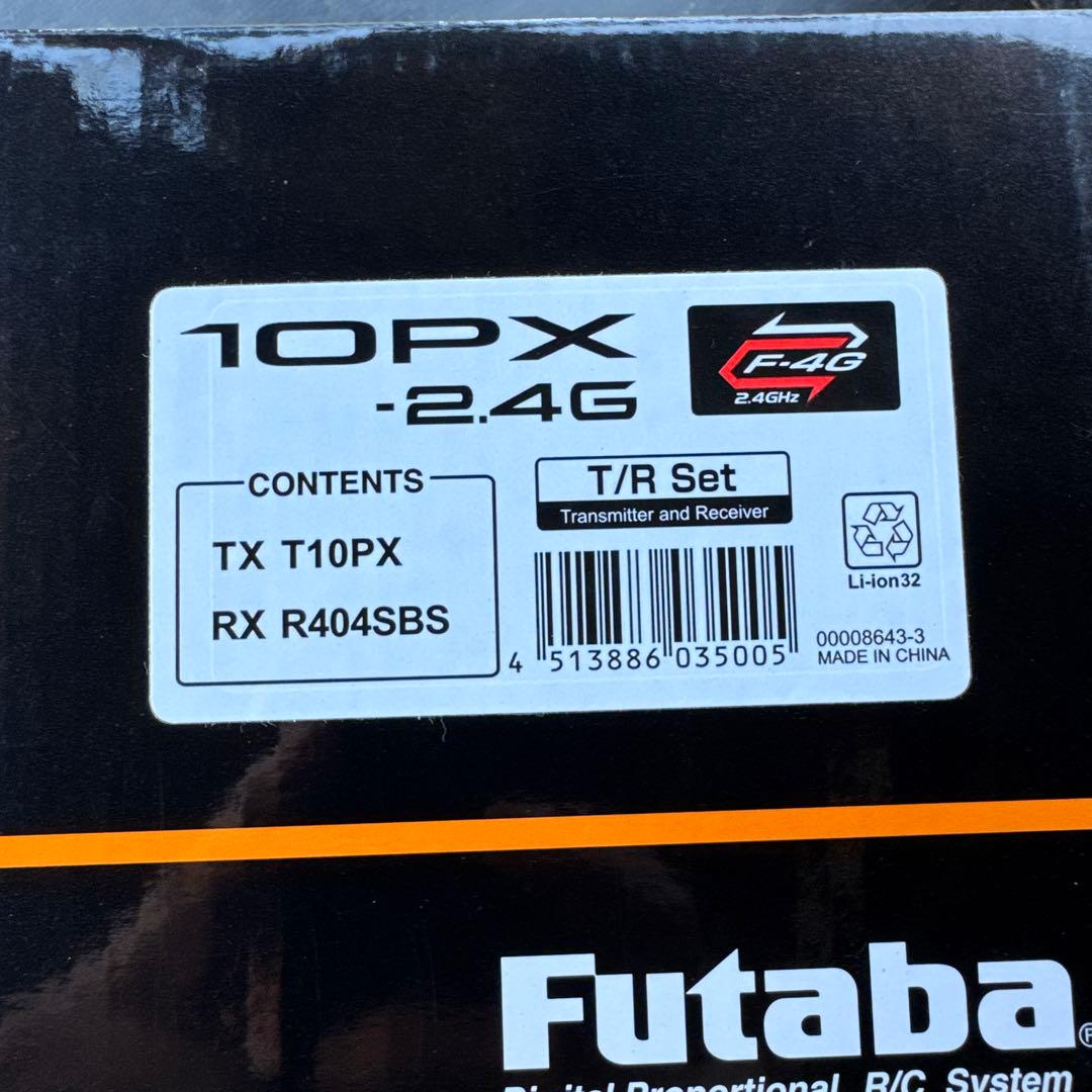 フタバ　10PX R404SBS セット