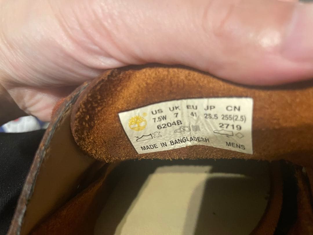 Timberland デッキシューズ