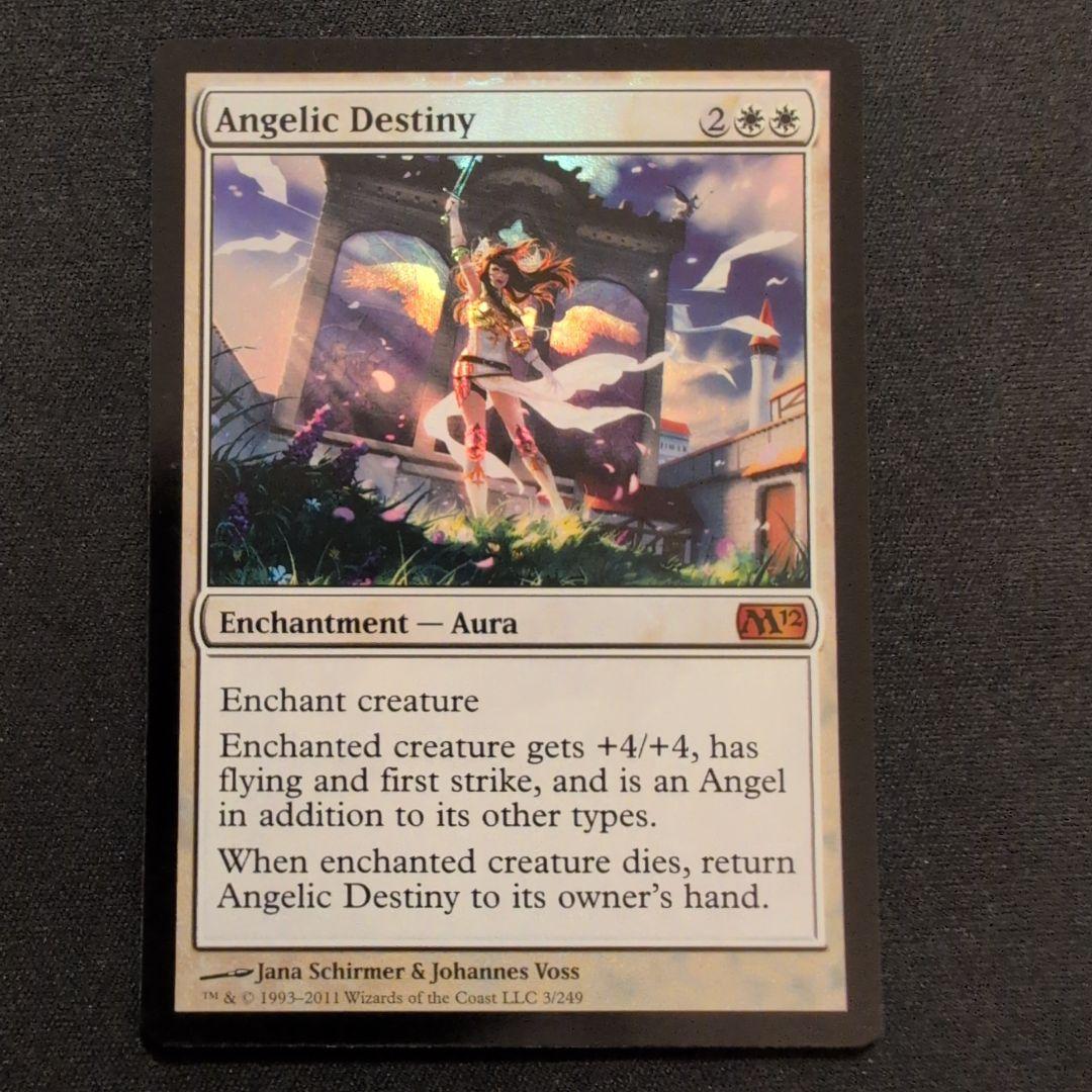 MTG 天使の運命 M12 Foil 英語版