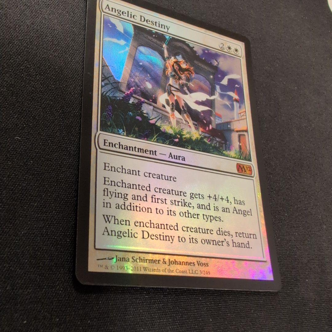 MTG 天使の運命 M12 Foil 英語版