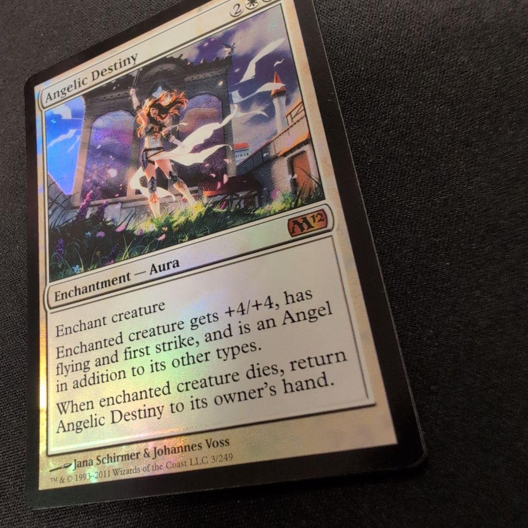 MTG 天使の運命 M12 Foil 英語版