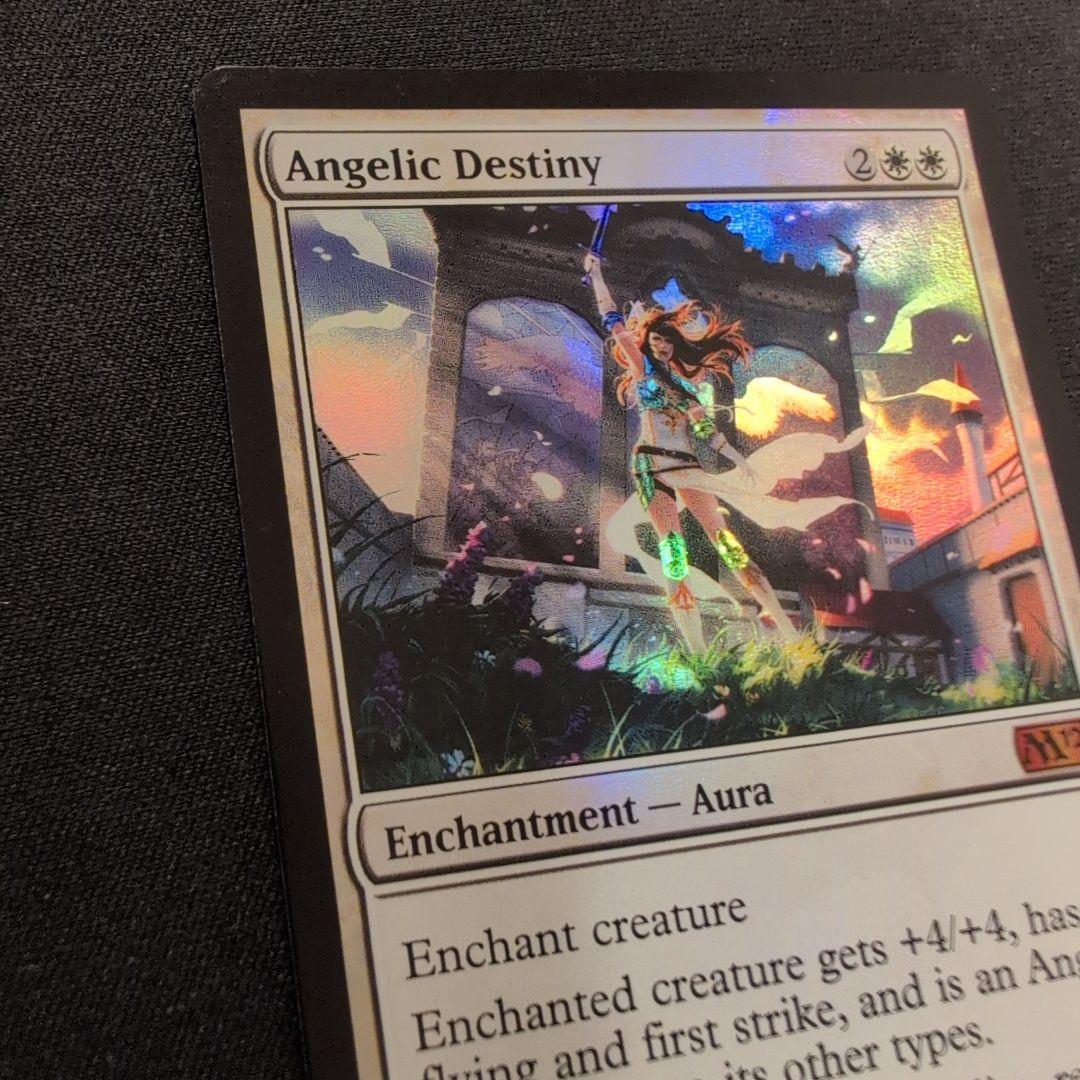 MTG 天使の運命 M12 Foil 英語版