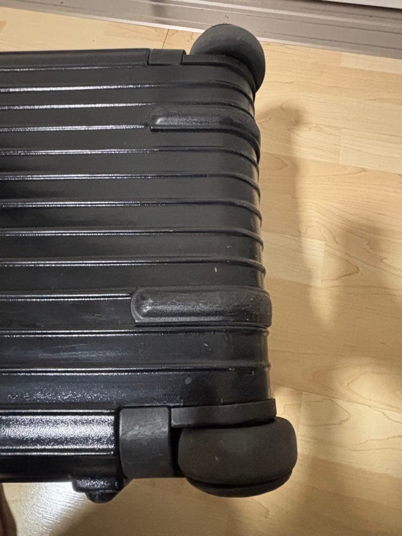 リモワキャリーケース【ブラック】