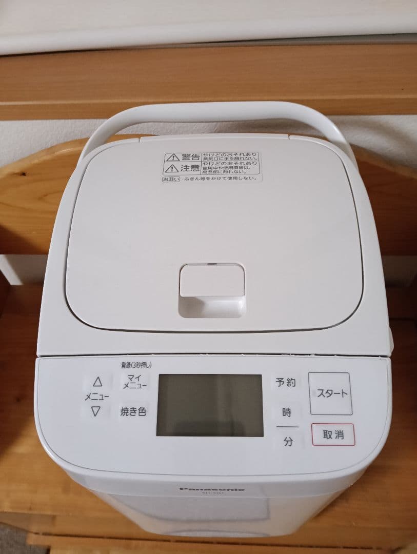 Panasonic ホームベーカリー SD-SB1 かなりの美品 2019年製