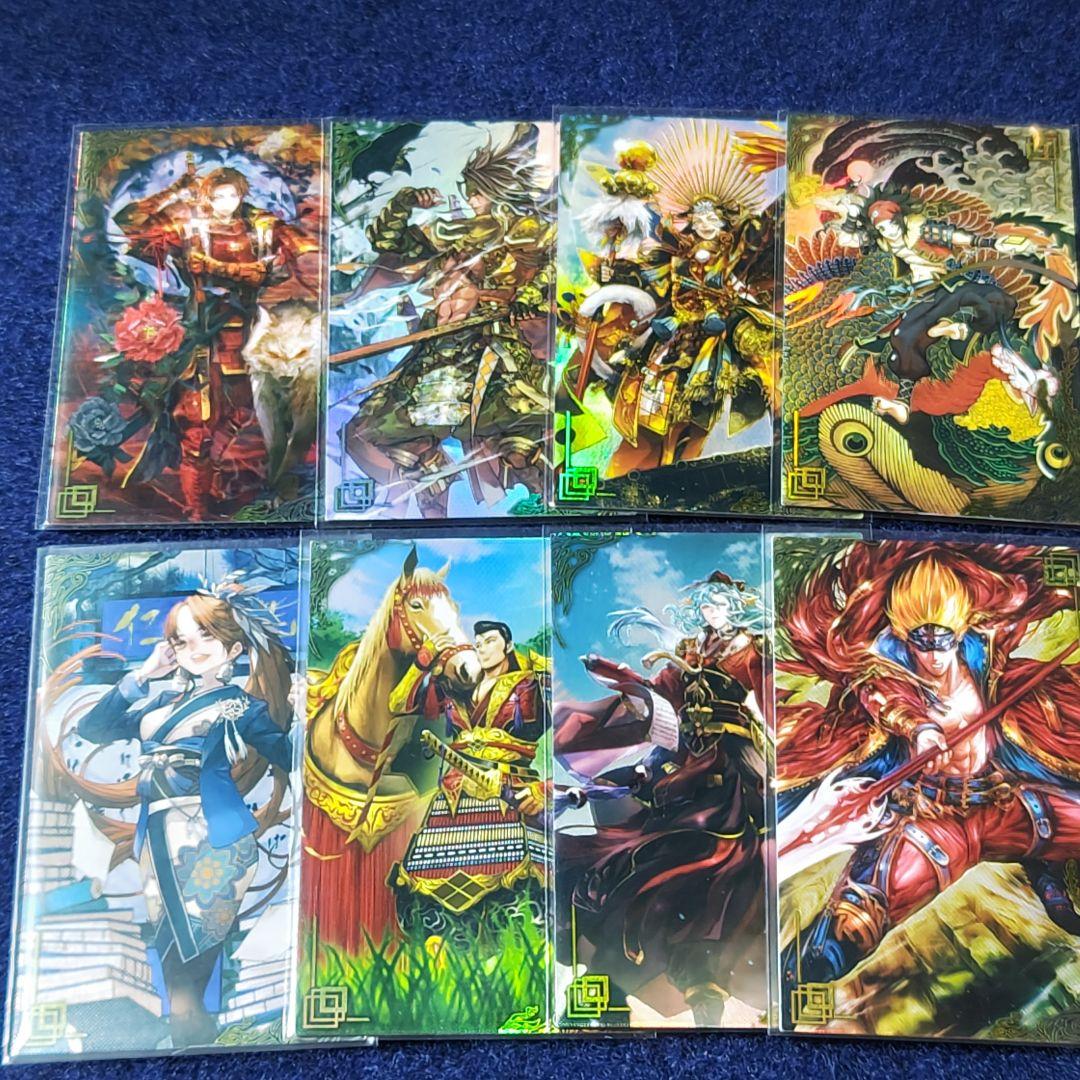 ⚠️ゆうパック発送！new word様おまとめページ (絆)英傑大戦