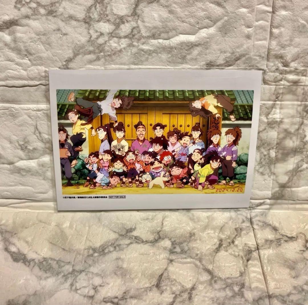 劇場版 忍たま乱太郎 ドクタケ忍者隊最強の軍師【合計１６点】まとめ売り