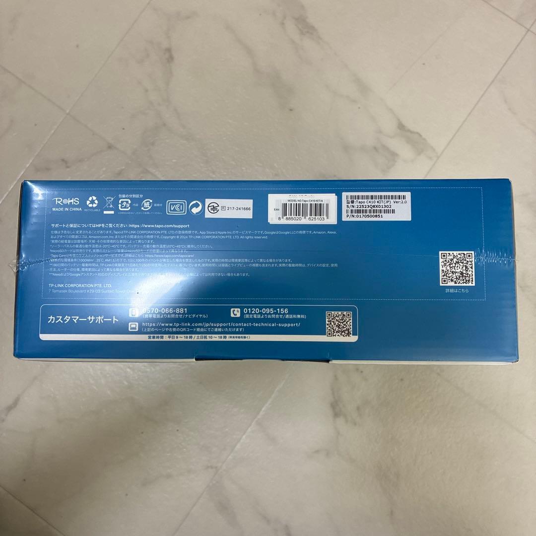 「美品.新品.未開封」Tapo C410 KIT ソーラー給電防犯カメラ