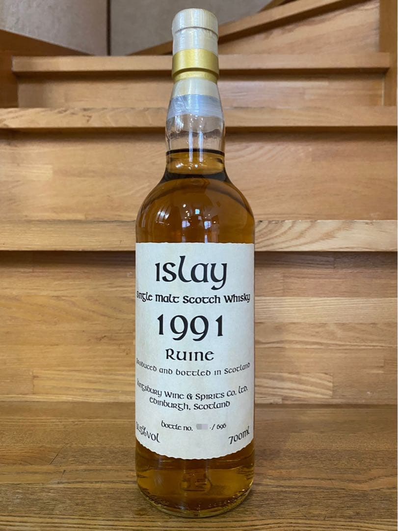 【ケルトコレクション】キングスバリー ルーイーンIslay 1991 26年